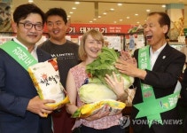 강원도 신선식품 특별전 연 롯데마트
