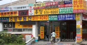 서울 부동산중개업소 2만3천여개…강남구 2천324개 1위
