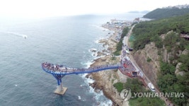 해운대 청사포 다릿돌전망대 개장