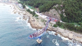 해운대 12경 청사포 다릿돌전망대