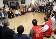 원전 지역 주민 의견 듣는 홍준표