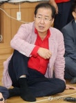 원전 지역 주민과 간담회하는 홍준표