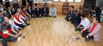 울산 서생 주민과 간담회하는 홍준표