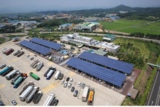 도로공사, 태양광발전 수익 2억원 기부