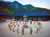 평창올림픽 기념 강원지역 사찰 5곳, 외국인 템플스테이 운영