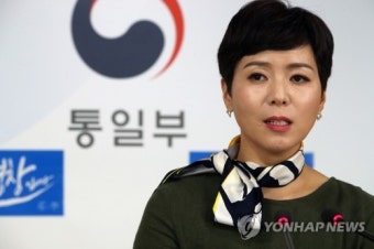 정례브리핑 하는 이유진 통일부 부대변인