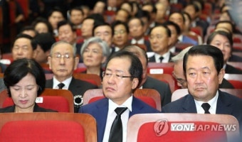 무표정한 추미애-홍준표-박주선