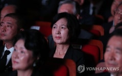 DJ추모 영상 보는 추미애