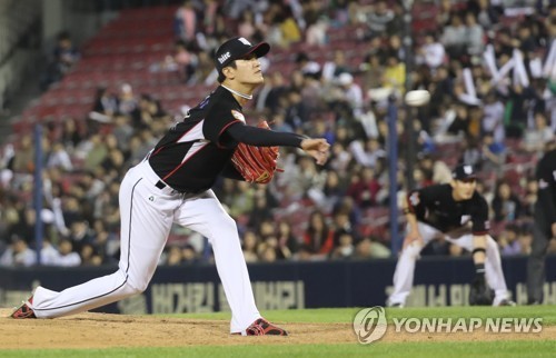 두산 베어스, SSG 랜더스 상대 5-0 콜드게임 승리로 9위로 올라선다! (92글자)
