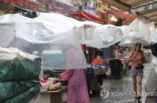 서울시의회, 전통시장 노점 조례 입법예고