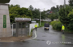 빈소 차려진 국군수도병원 장례식장