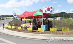 입체교차로 요구 천막농성 중인 당정리 주민들