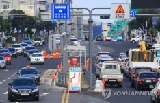 아직도 버스 중앙차로제 공사중