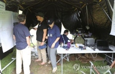 중앙소방학교서 유엔 재난구호 훈련