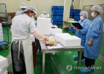 농협, 개학 앞두고 학교 급식 재료 사업장 점검