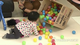 전북도, 어린이 활동공간 488곳 환경안전 진단