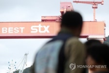 해경, STX조선해양 압수수색