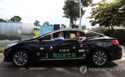 5월 광주로 떠나는 택시여행