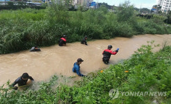 장애인 하천에 고립됐다가 사망