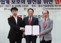 PC방 업계 보호와 발전을 위해