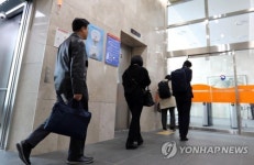 9시 출근 6시 퇴근 옛말…공직사회 유연근무 확산