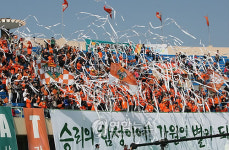 축구의 고장 강릉…강원 FC 이전에 시끌시끌