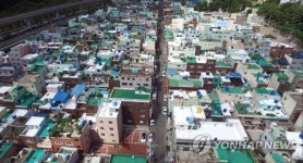 폭염 대응 해운대 쿨루프