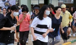 학교 체육관에 미사일이 떨어진다면…