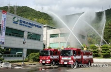 발전소를 지켜라