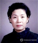 남도 음식 명인 최윤자씨 전남도 무형문화재 지정