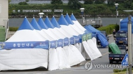 이틀 앞으로 다가온 춘천레저대회