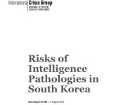 원세훈 국정원때 무슨 일이…핑크스턴 보고서 3년만 재조명