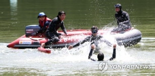 봉화 낙동강서 7명 탄 래프팅 보트 전복…1명 실종