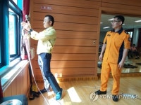 동부출장소 민방위급수시설 | 광주 동부 소방, 을지연습 소방안전교육