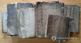 박약국 문적 전남도 유형문화재 지정