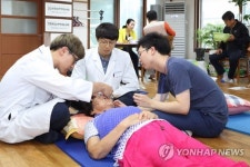 아람 한의원, 인제서 한방 의료 봉사