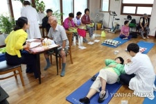 아람 한의원, 인제서 한방 의료 봉사