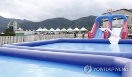 춘천레저대회 개막 D-1