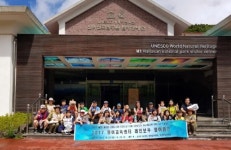 다문화가정·일반가정 자녀 함께 제주서 영어캠프