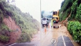 광주 너릿재 인근 도로에 토사 쏟아져