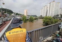 폭우에 새벽부터 비상근무