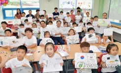 초등학생들, 영화 택시운전사 실제 주인공에게 손편지
