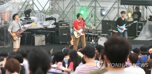 폭염에 지친 심신 달랜다 제주뮤직페스티벌 개막