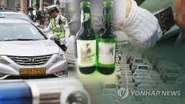 술 취해 차에서 자던 운전자 음주운전 발뺌…유죄→무죄→유죄