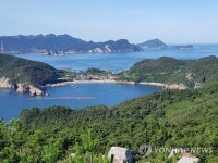 대둔도 성암산에서 내려다 본 다도해 해상국립공원