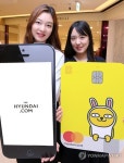 더현대닷컴에서 카카오뱅크 체크카드로 결제하세요~
