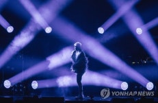 빅뱅 태양 콘서트