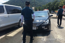 주한미군 차량 2대 사드기지 들어가려다가 제지당해