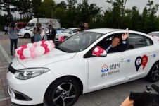 성남시, 13개 동에 맞춤형복지팀 신설…전기차도 보급