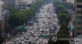 종로 도로, 8차선에서 6차선으로 축소